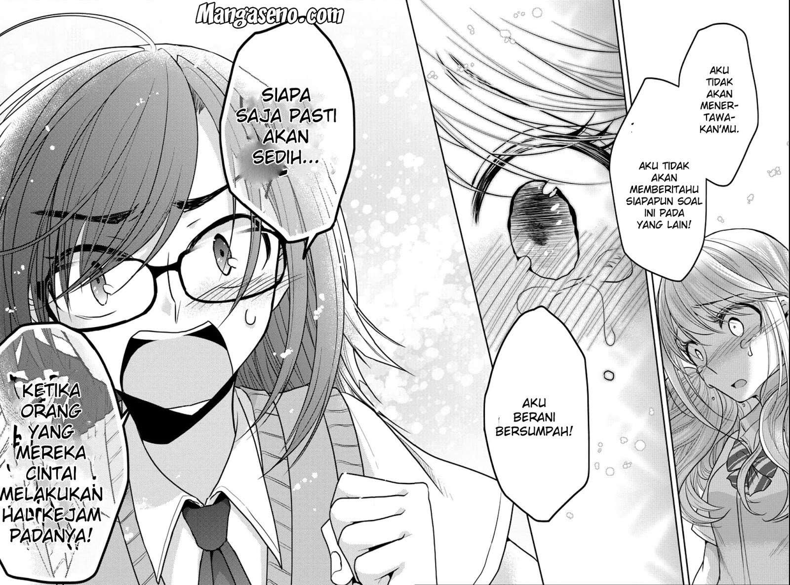 Dekisokonai no Himegimi-tachi Tercantik dari Semuanya 第21页