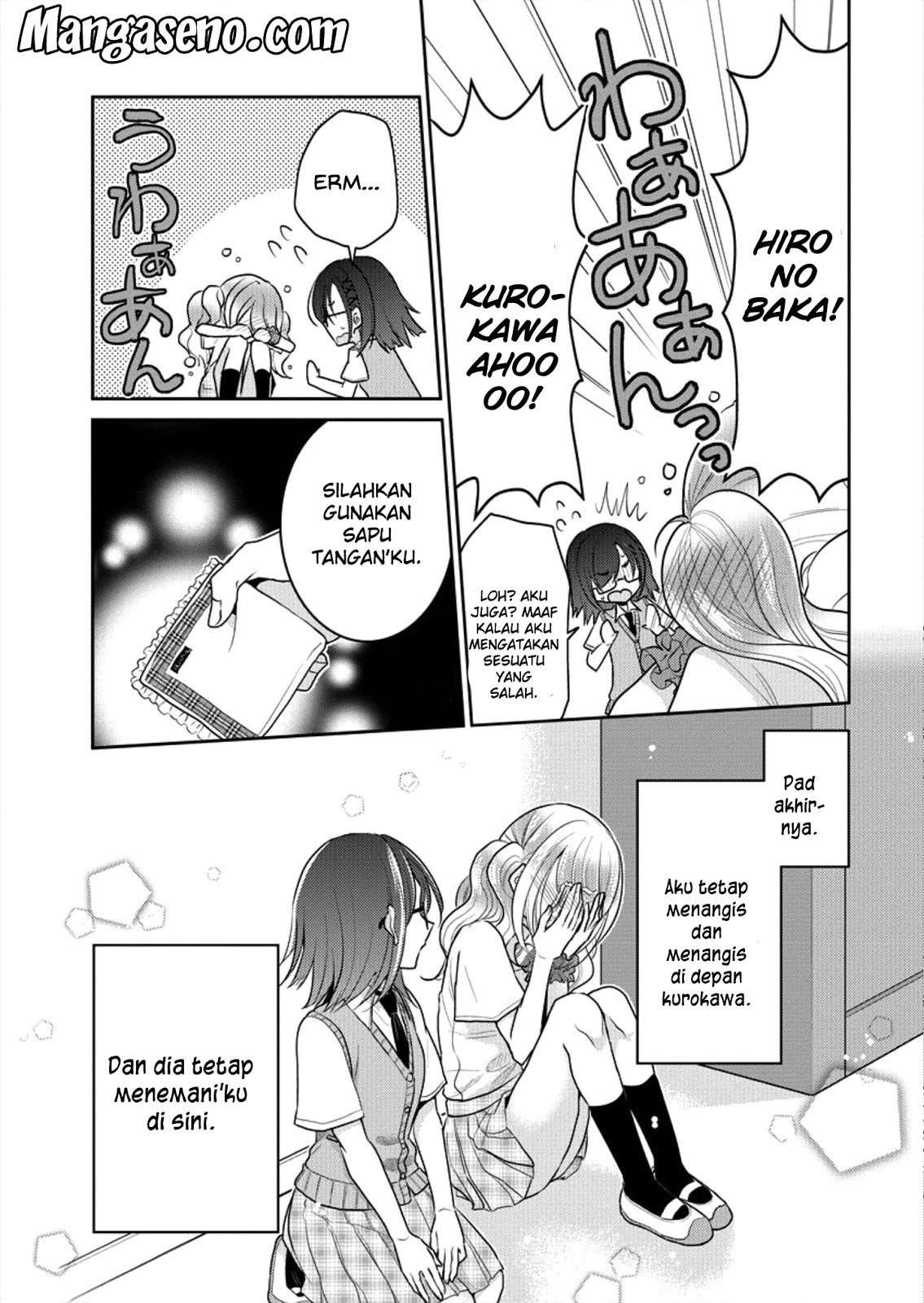 Dekisokonai no Himegimi-tachi Tercantik dari Semuanya 第23页