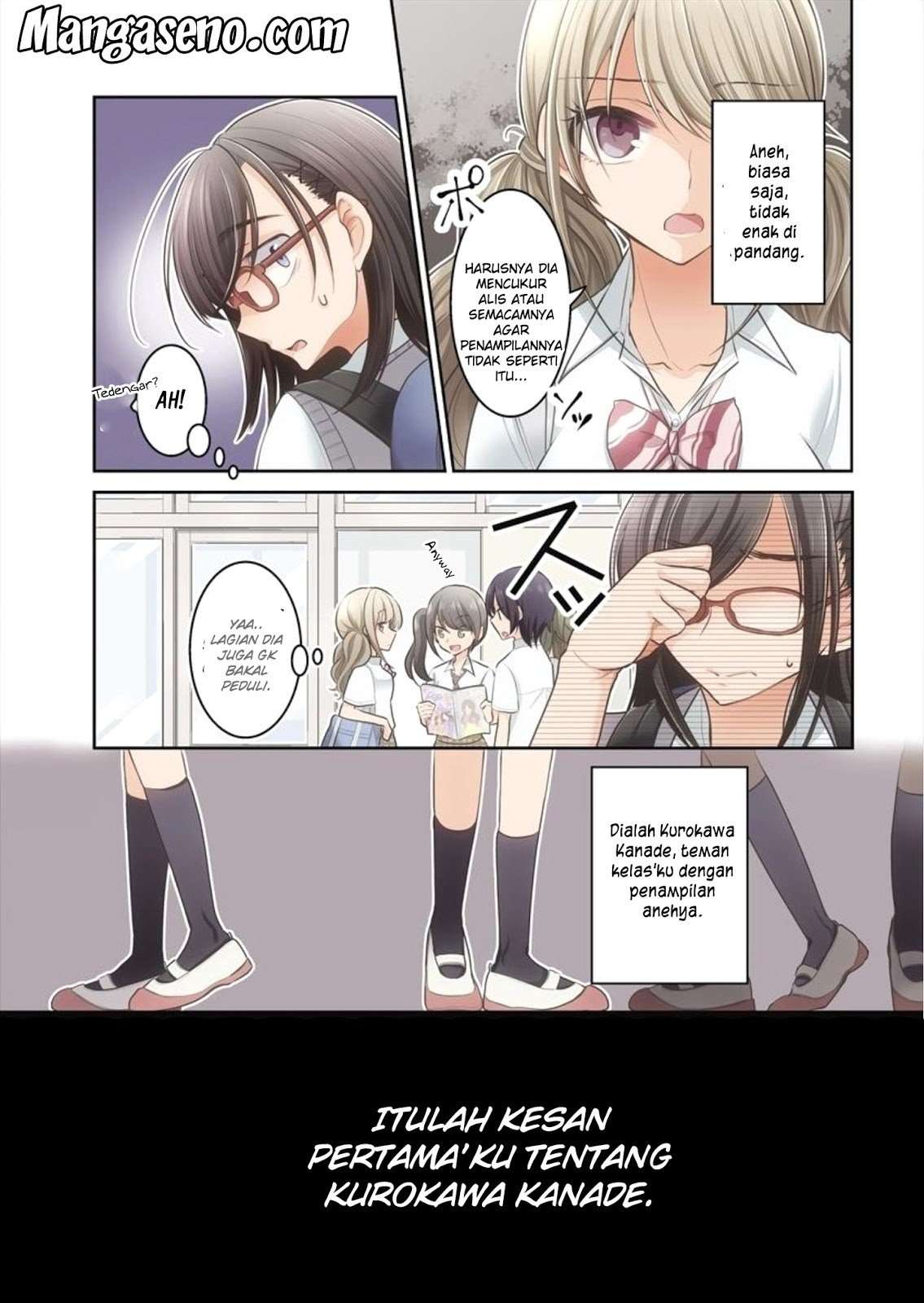 Dekisokonai no Himegimi-tachi Tercantik dari Semuanya 第4页