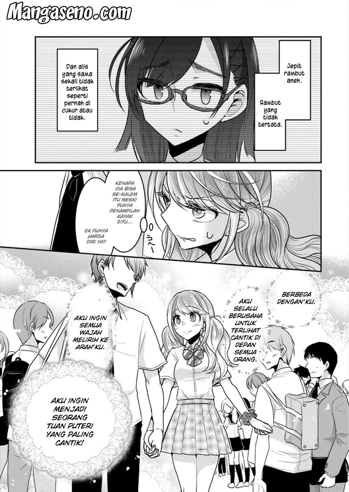 Dekisokonai no Himegimi-tachi Tercantik dari Semuanya 第10页