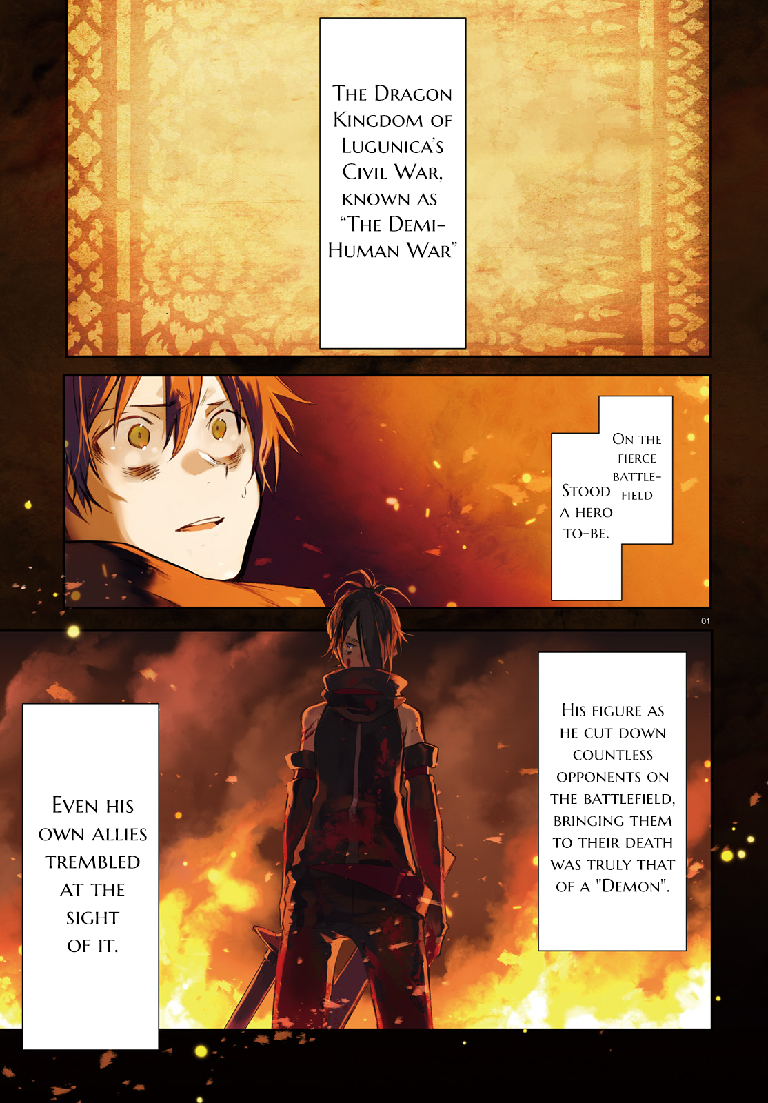 Kenki Renka: Re:Zero kara Hajimeru Isekai Seikatsu † Shinmeitan 第1页