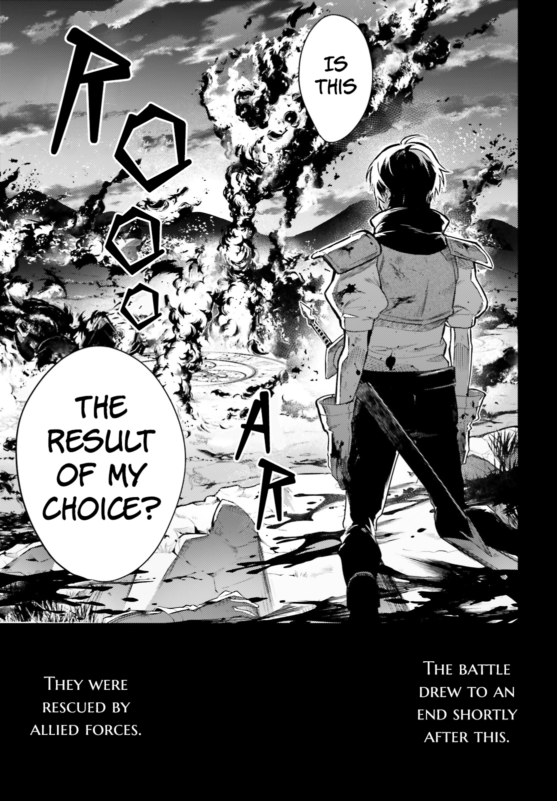Kenki Renka: Re:Zero kara Hajimeru Isekai Seikatsu † Shinmeitan The "Demon" That Descended onto the Battlefield 第14页