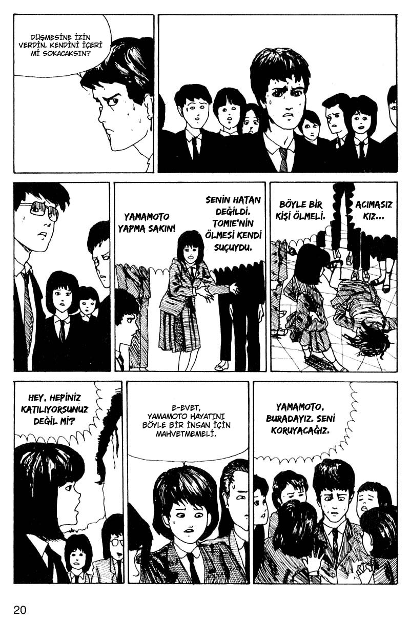 Tomie Vol. 1 Ch. 1 第21页