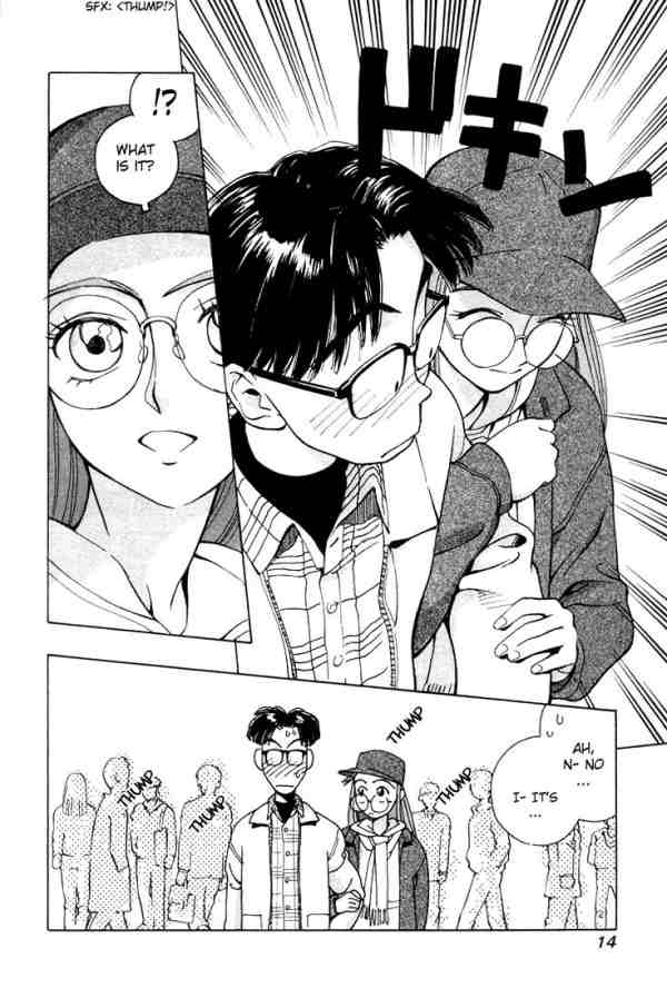 Boku no Marie Marie's Birth 第11页