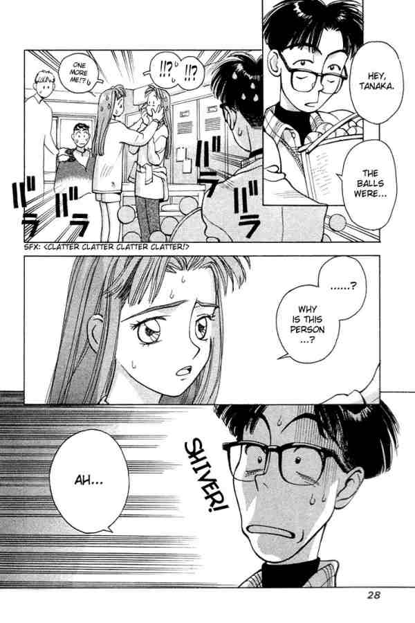 Boku no Marie Marie's Birth 第24页