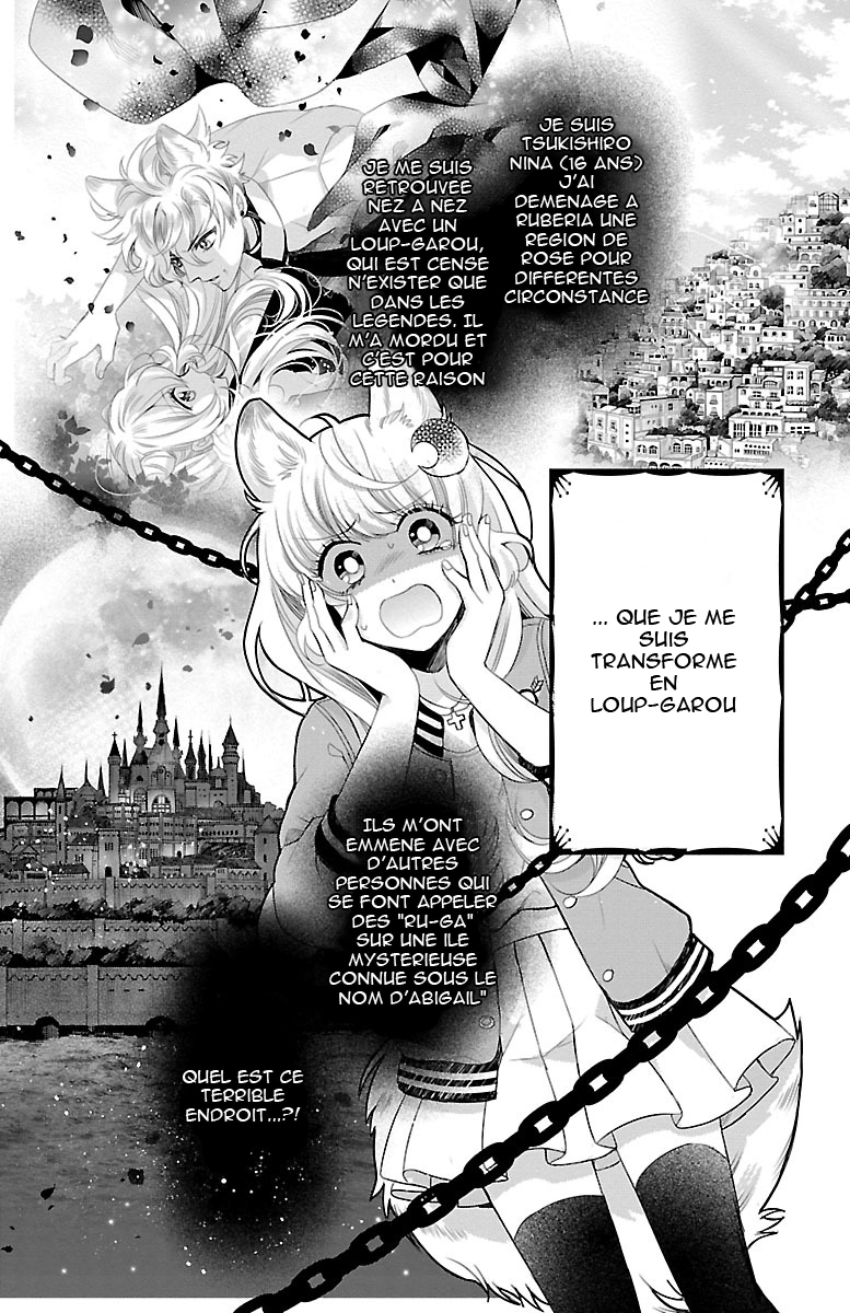 Bara Kangoku no Kemono-tachi Vol. 1 Ch. 2 第4页