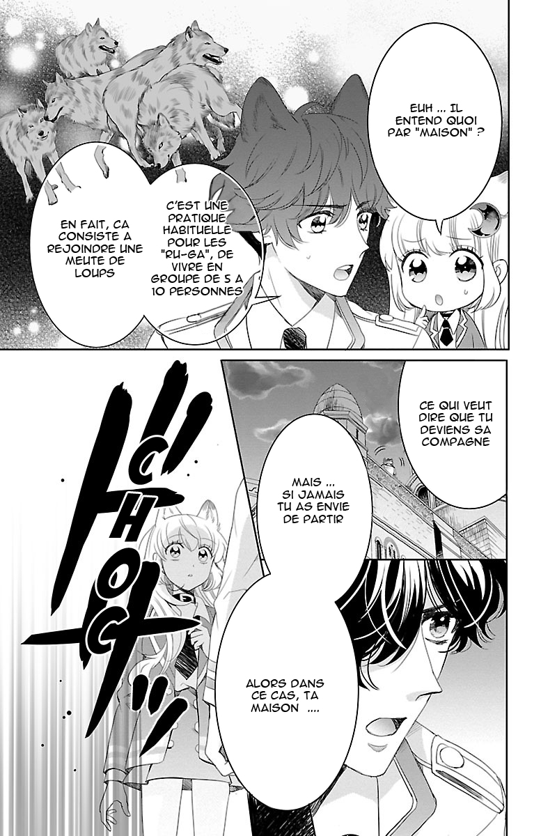Bara Kangoku no Kemono-tachi Vol. 1 Ch. 2 第34页