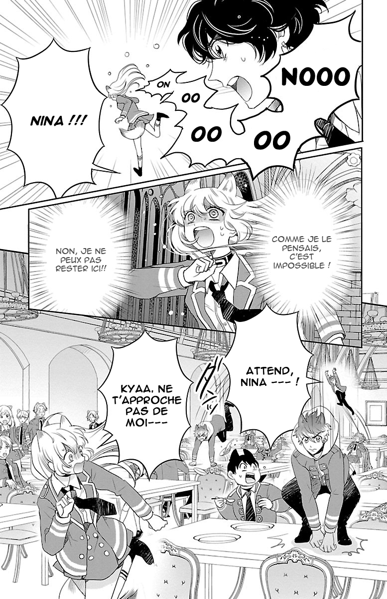 Bara Kangoku no Kemono-tachi Vol. 1 Ch. 2 第36页
