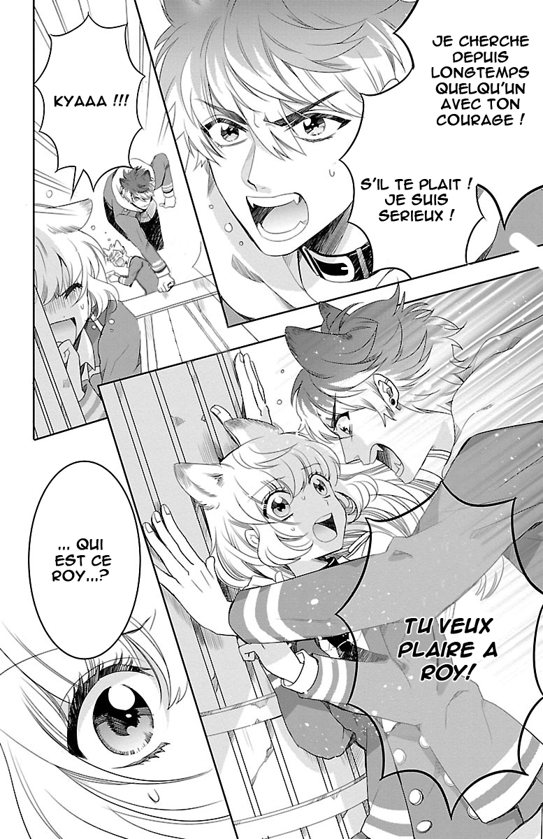 Bara Kangoku no Kemono-tachi Vol. 1 Ch. 2 第37页