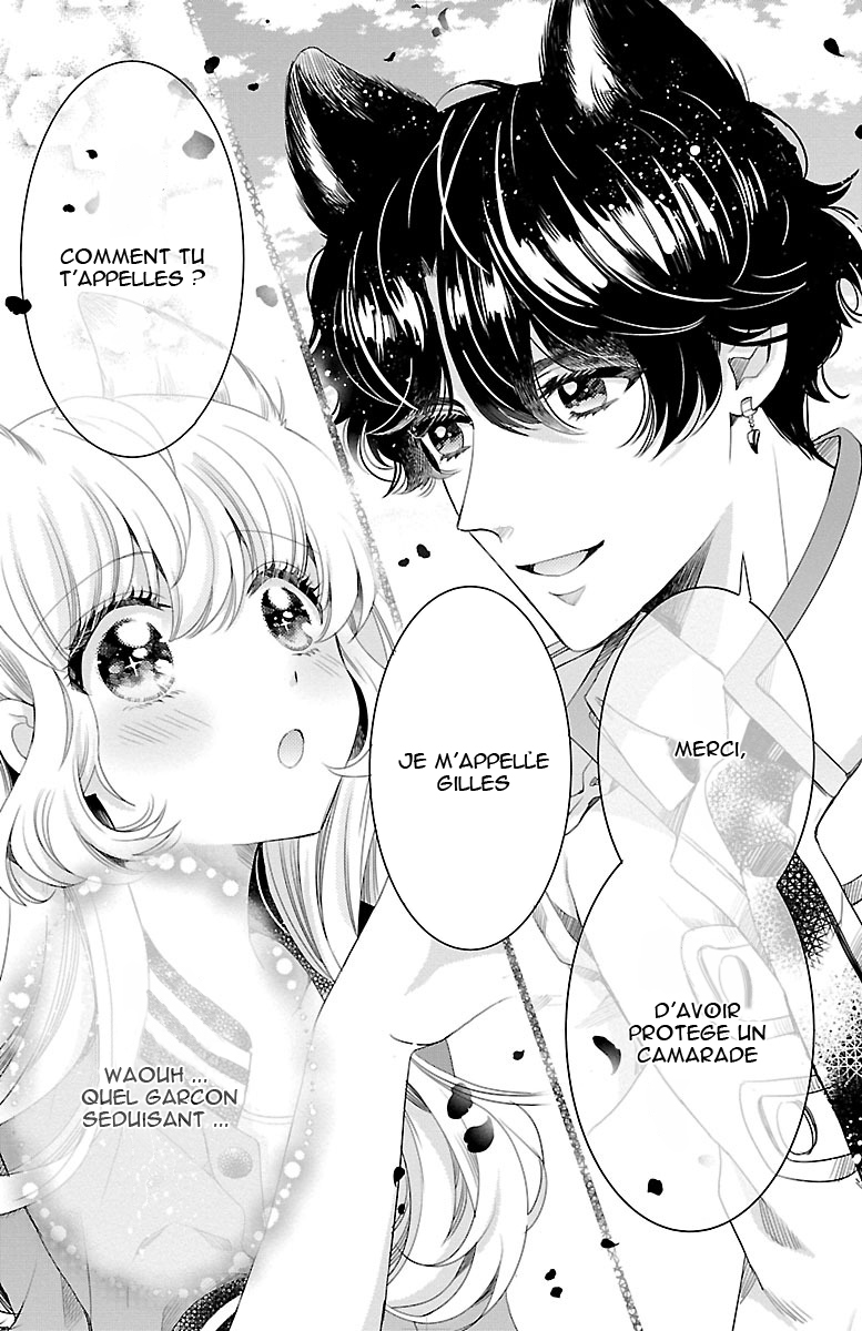 Bara Kangoku no Kemono-tachi Vol. 1 Ch. 2 第7页
