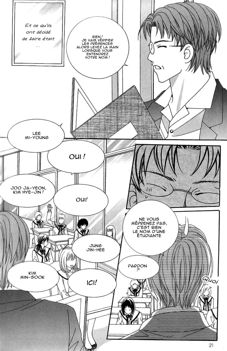 Lover Boy Vol. 1 Ch. 1 第18页