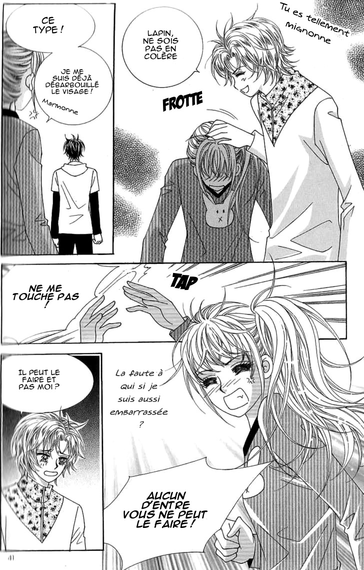 Lover Boy Vol. 1 Ch. 1 第38页