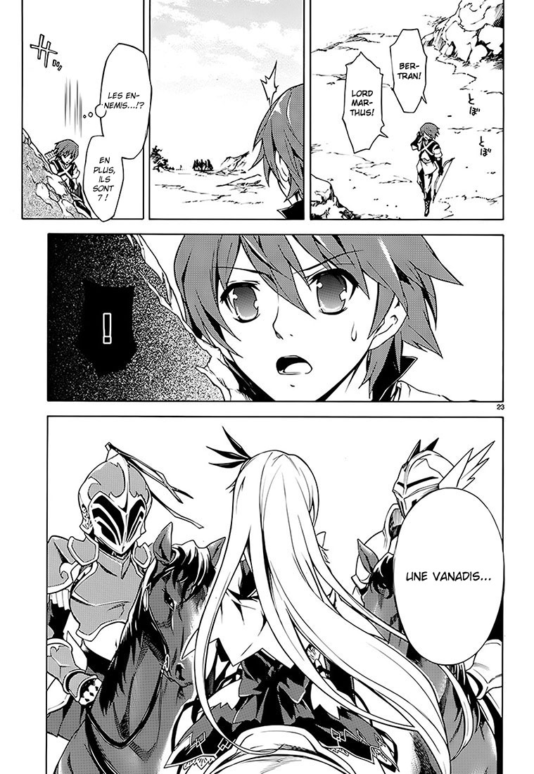 Madan no Ou to Vanadis Alice, déesse du vent et de la tempête 第26页