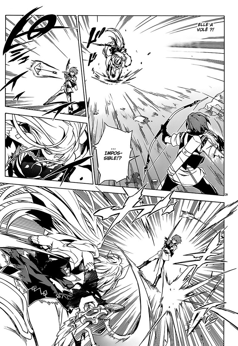 Madan no Ou to Vanadis Alice, déesse du vent et de la tempête 第34页