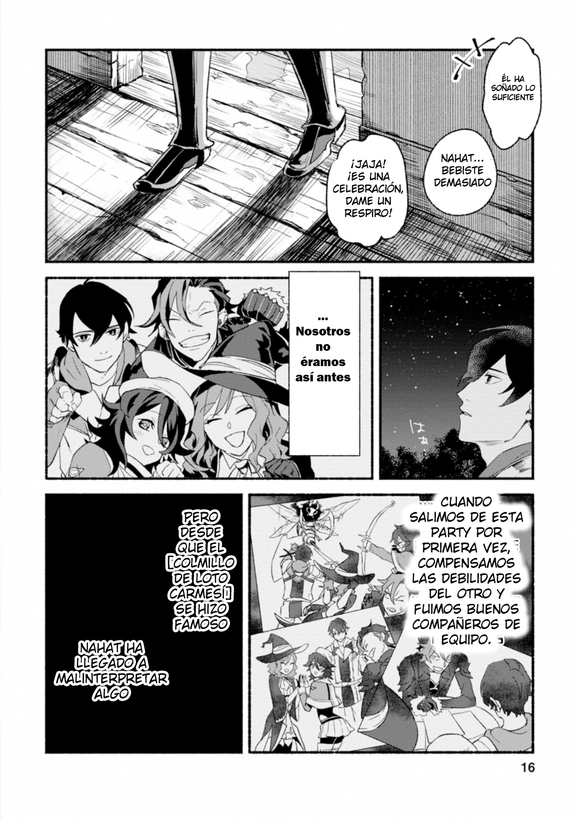 Sono Monban, Saikyou ni Tsuki: Tsuihou Sareta Bougyoryoku 9999 no Senshi, Outo no Monban to shite Musou Suru Capítulo 1 第17页