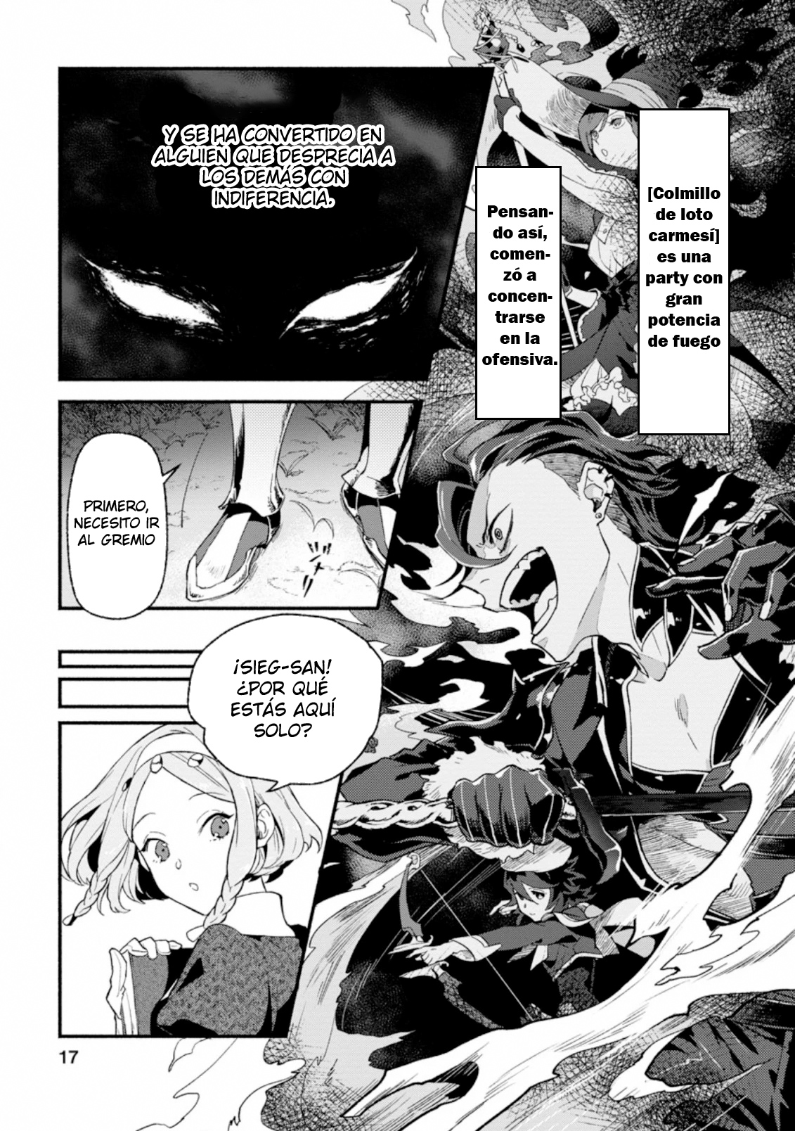 Sono Monban, Saikyou ni Tsuki: Tsuihou Sareta Bougyoryoku 9999 no Senshi, Outo no Monban to shite Musou Suru Capítulo 1 第18页
