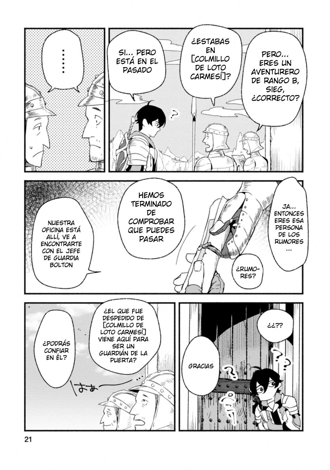 Sono Monban, Saikyou ni Tsuki: Tsuihou Sareta Bougyoryoku 9999 no Senshi, Outo no Monban to shite Musou Suru Capítulo 1 第22页