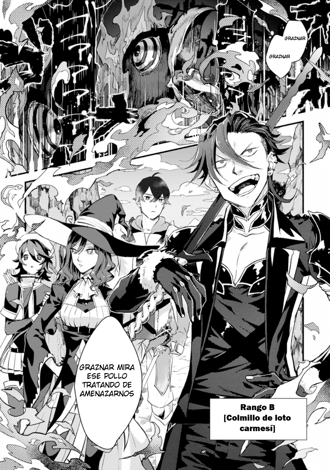 Sono Monban, Saikyou ni Tsuki: Tsuihou Sareta Bougyoryoku 9999 no Senshi, Outo no Monban to shite Musou Suru Capítulo 1 第4页