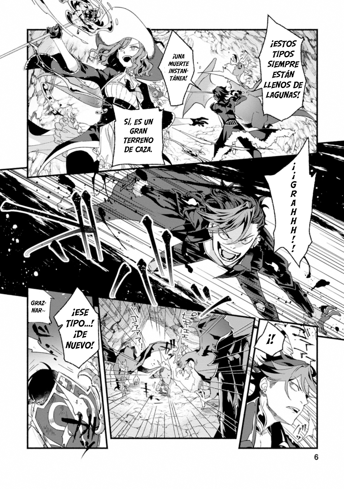 Sono Monban, Saikyou ni Tsuki: Tsuihou Sareta Bougyoryoku 9999 no Senshi, Outo no Monban to shite Musou Suru Capítulo 1 第7页
