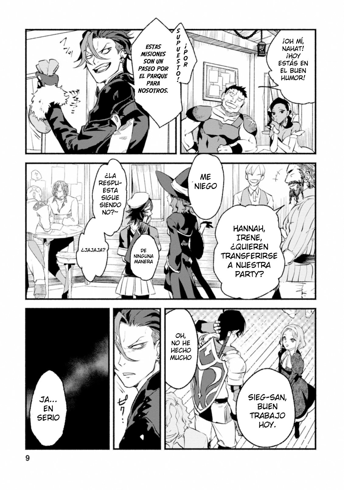 Sono Monban, Saikyou ni Tsuki: Tsuihou Sareta Bougyoryoku 9999 no Senshi, Outo no Monban to shite Musou Suru Capítulo 1 第10页