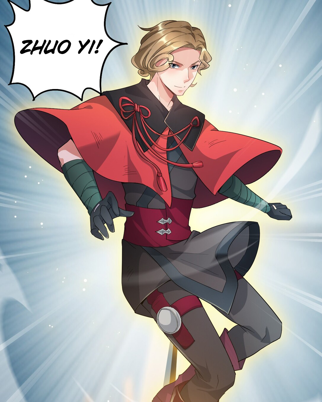 The Daily Life of Immortal King O rei demônio está chegando! 第16页