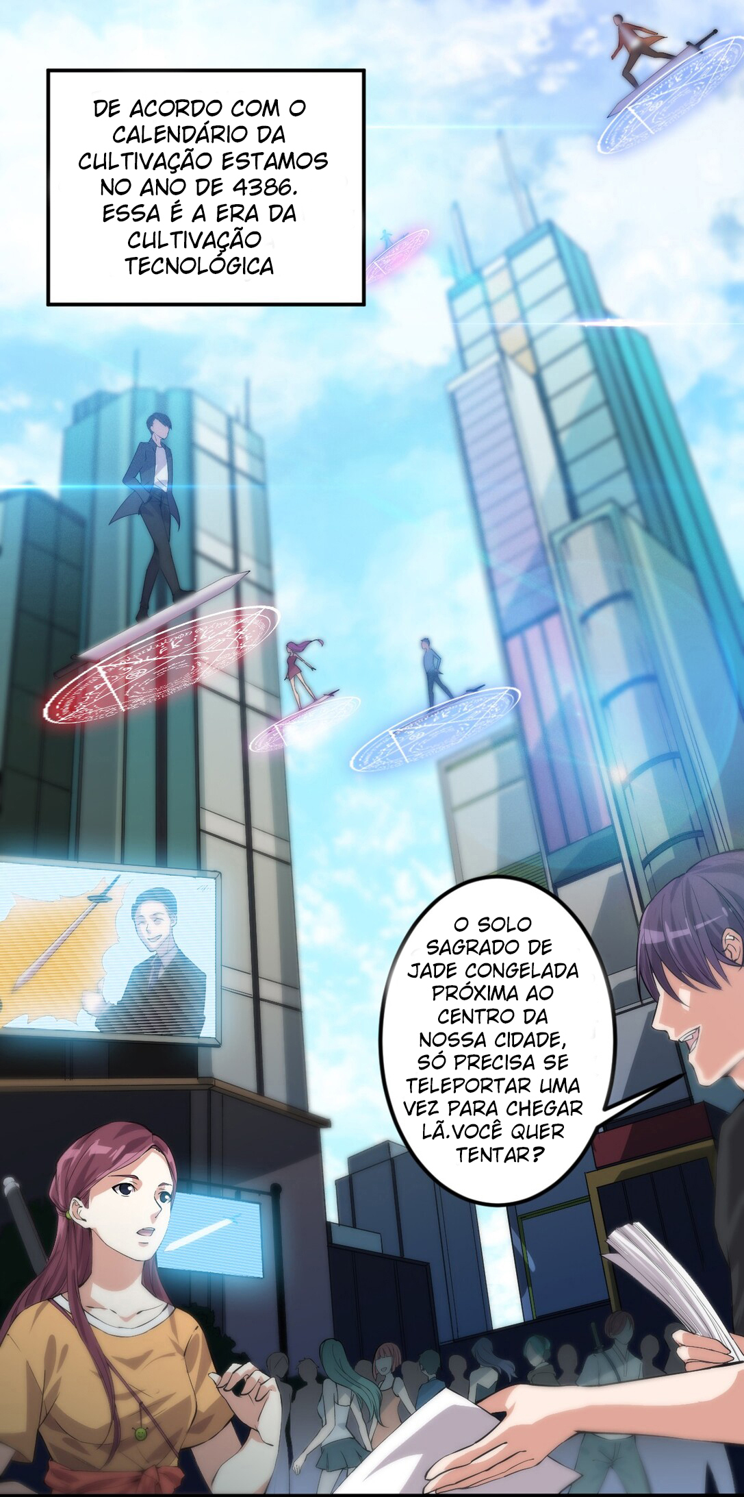 The Daily Life of Immortal King O rei demônio está chegando! 第3页