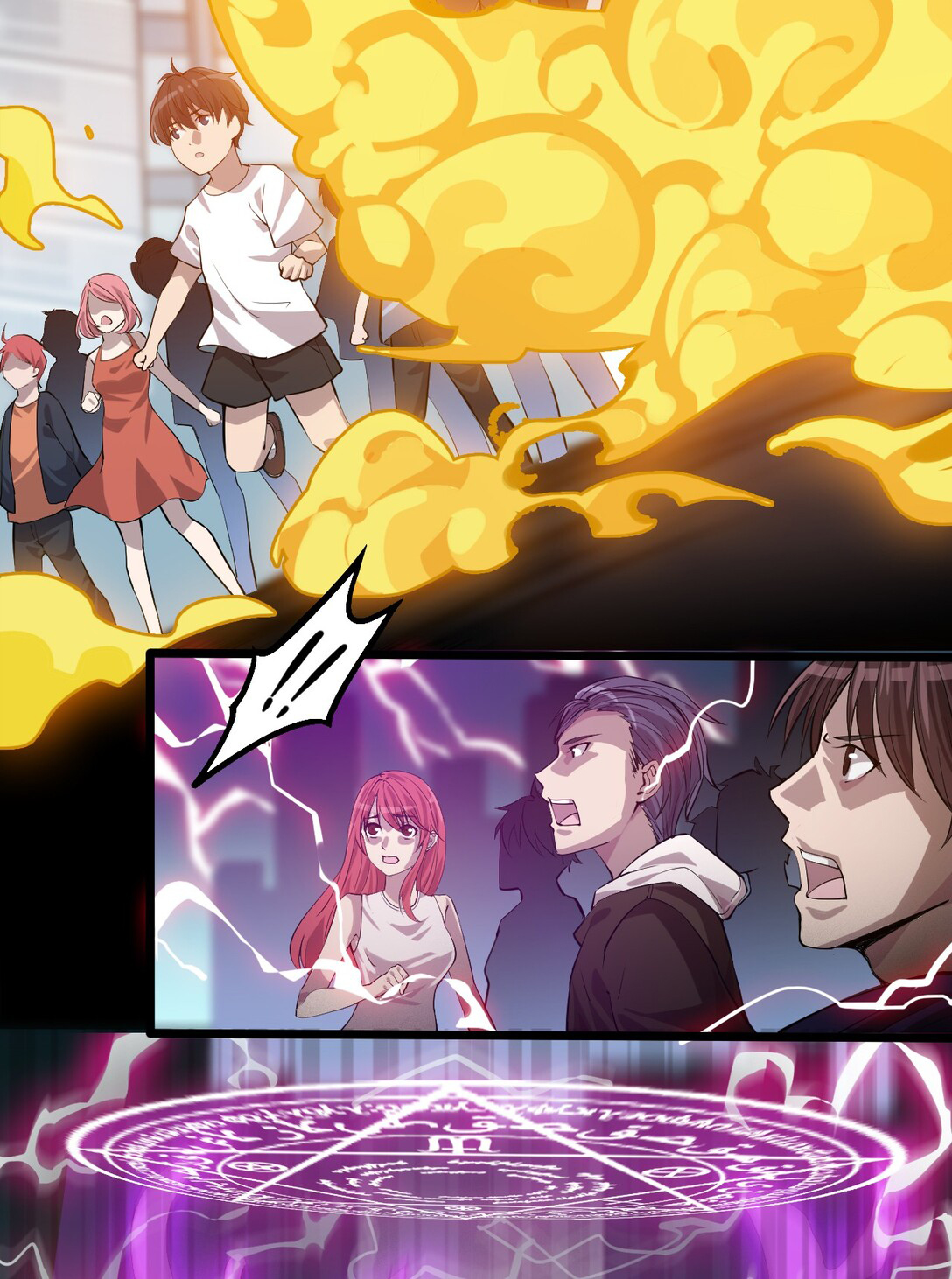 The Daily Life of Immortal King O rei demônio está chegando! 第7页