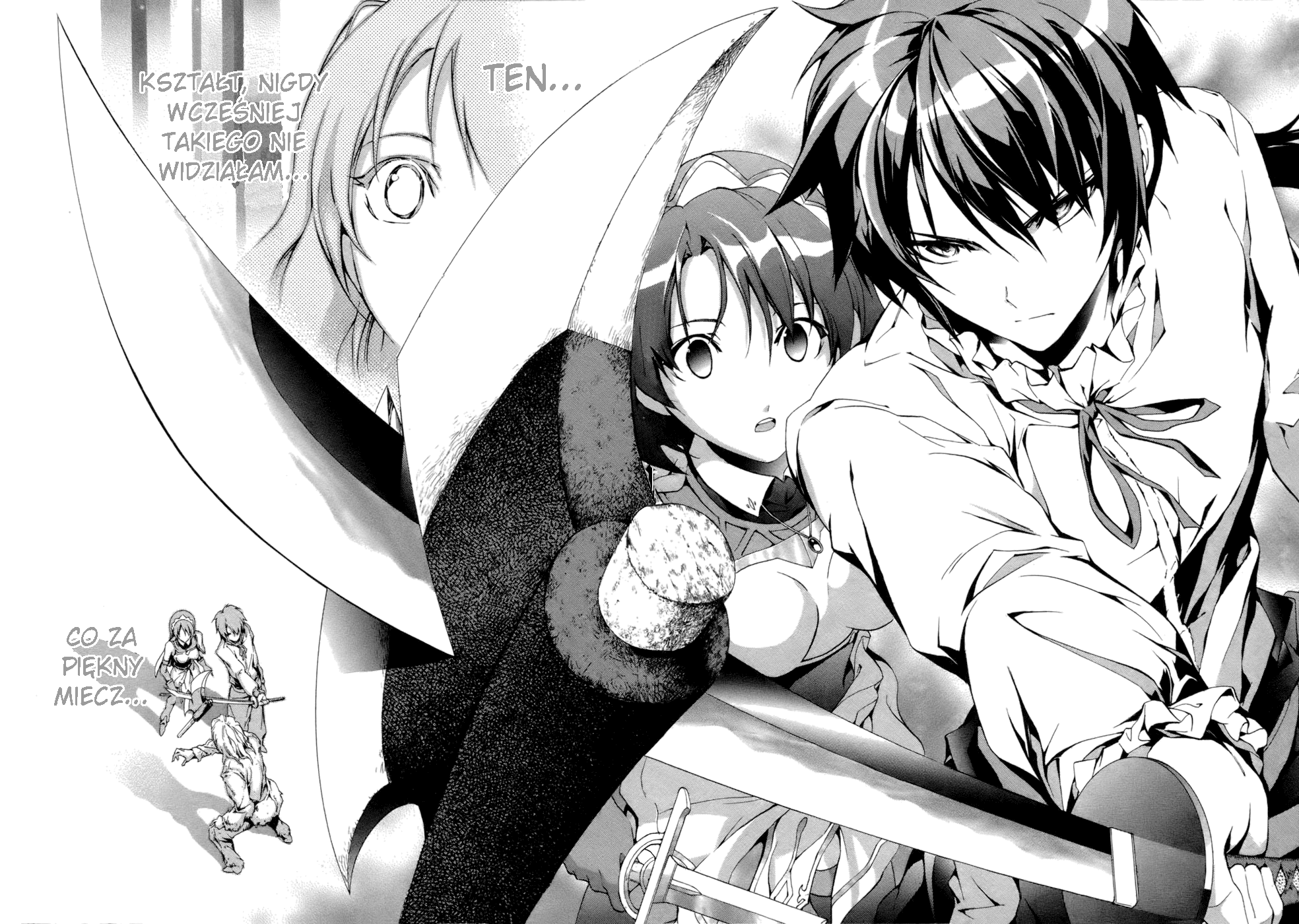Seiken no Blacksmith Prolog 第18页