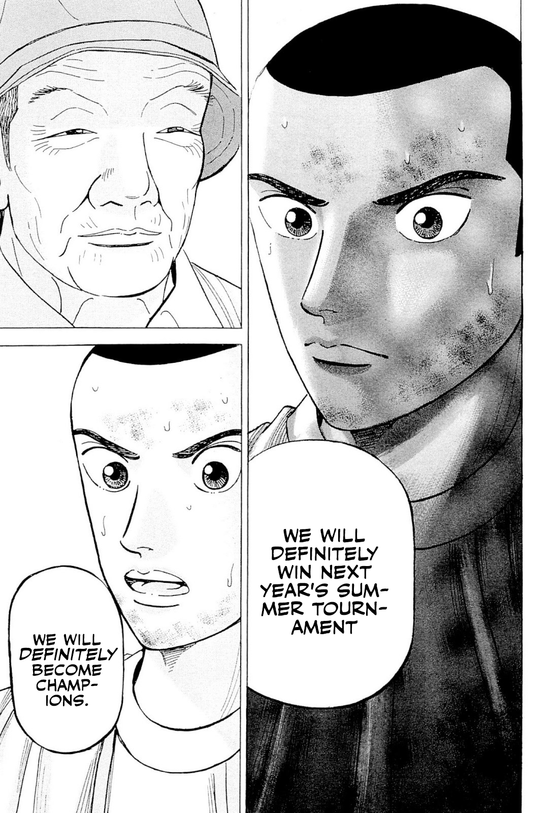 Laurels of Sand Promise To Toku-san 第6页