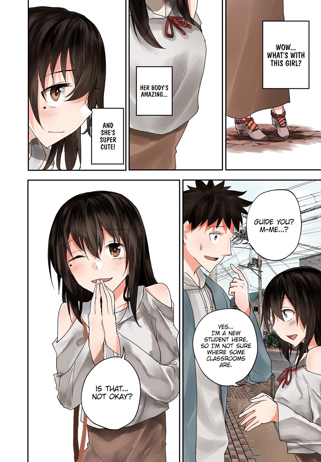Osananajimi ni Najimitai 第4页