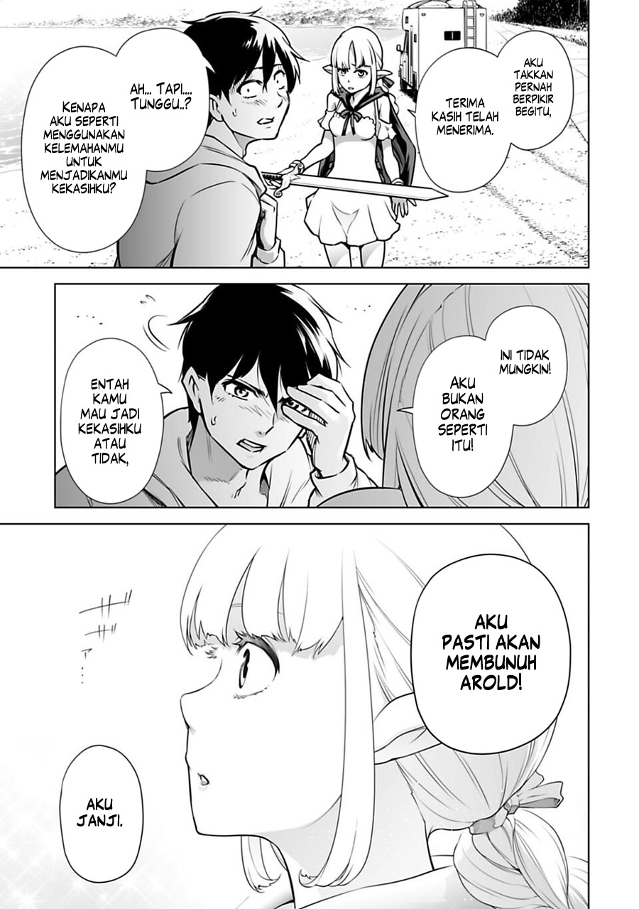 Isekai Nihon - Ansatsu Ikka no Sannan wa Ikaika shita Nihon de Musou suru - Vol. 1 Ch. 3 第12页