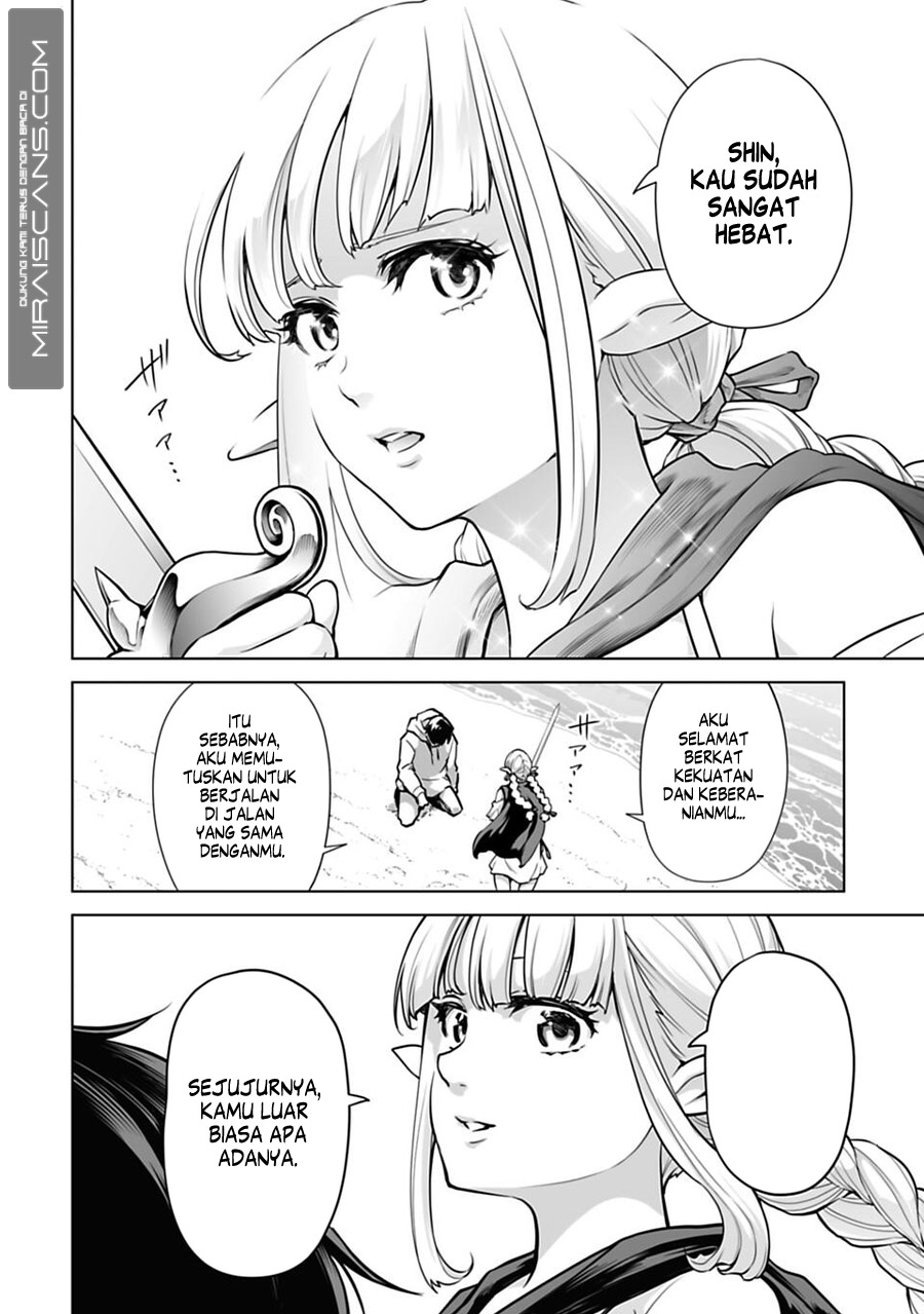 Isekai Nihon - Ansatsu Ikka no Sannan wa Ikaika shita Nihon de Musou suru - Vol. 1 Ch. 3 第15页