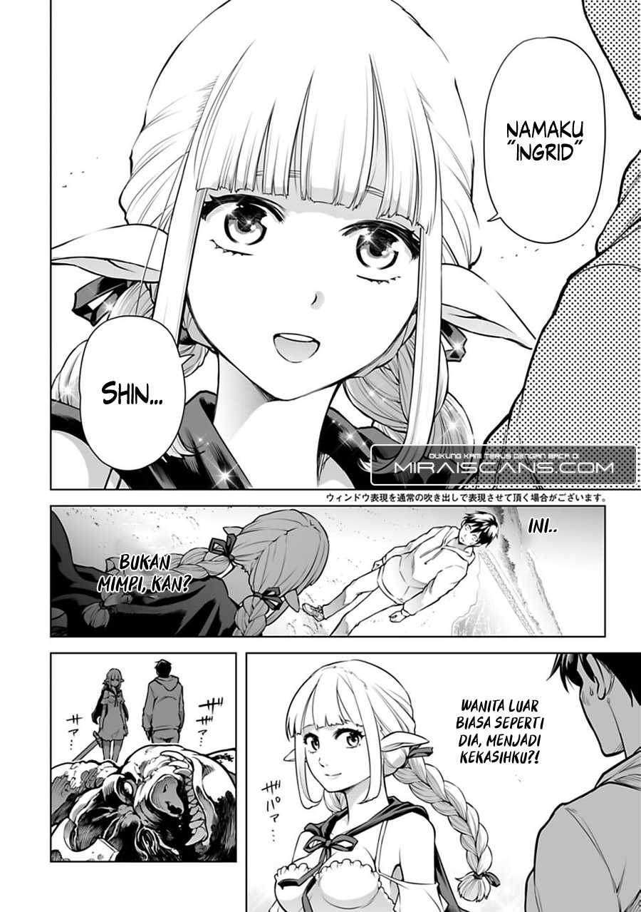 Isekai Nihon - Ansatsu Ikka no Sannan wa Ikaika shita Nihon de Musou suru - Vol. 1 Ch. 3 第3页