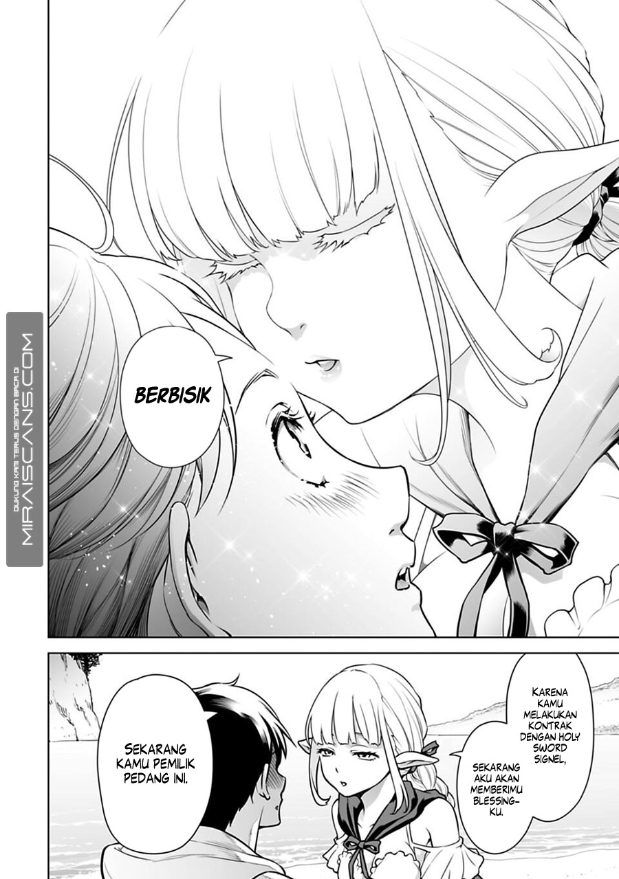 Isekai Nihon - Ansatsu Ikka no Sannan wa Ikaika shita Nihon de Musou suru - Vol. 1 Ch. 3 第9页
