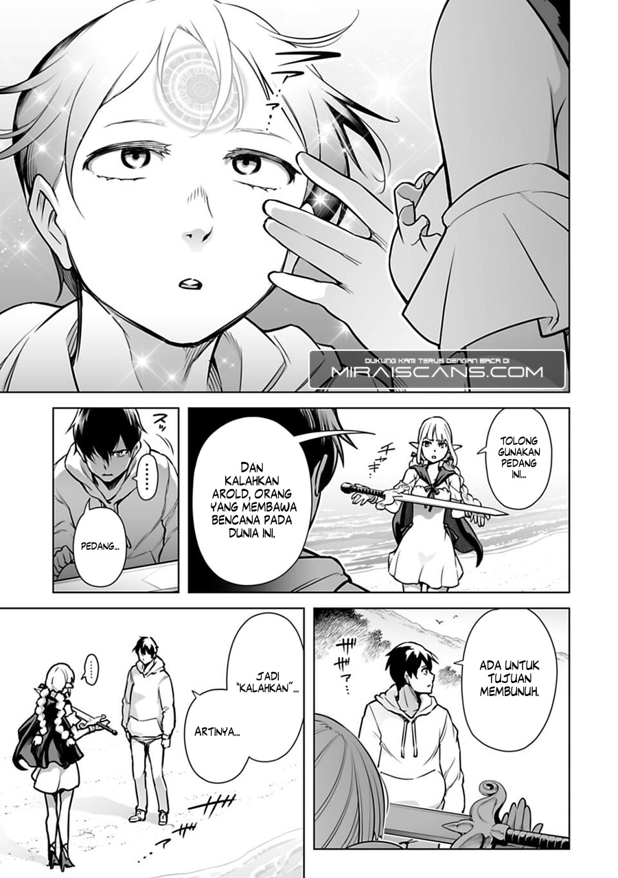 Isekai Nihon - Ansatsu Ikka no Sannan wa Ikaika shita Nihon de Musou suru - Vol. 1 Ch. 3 第10页