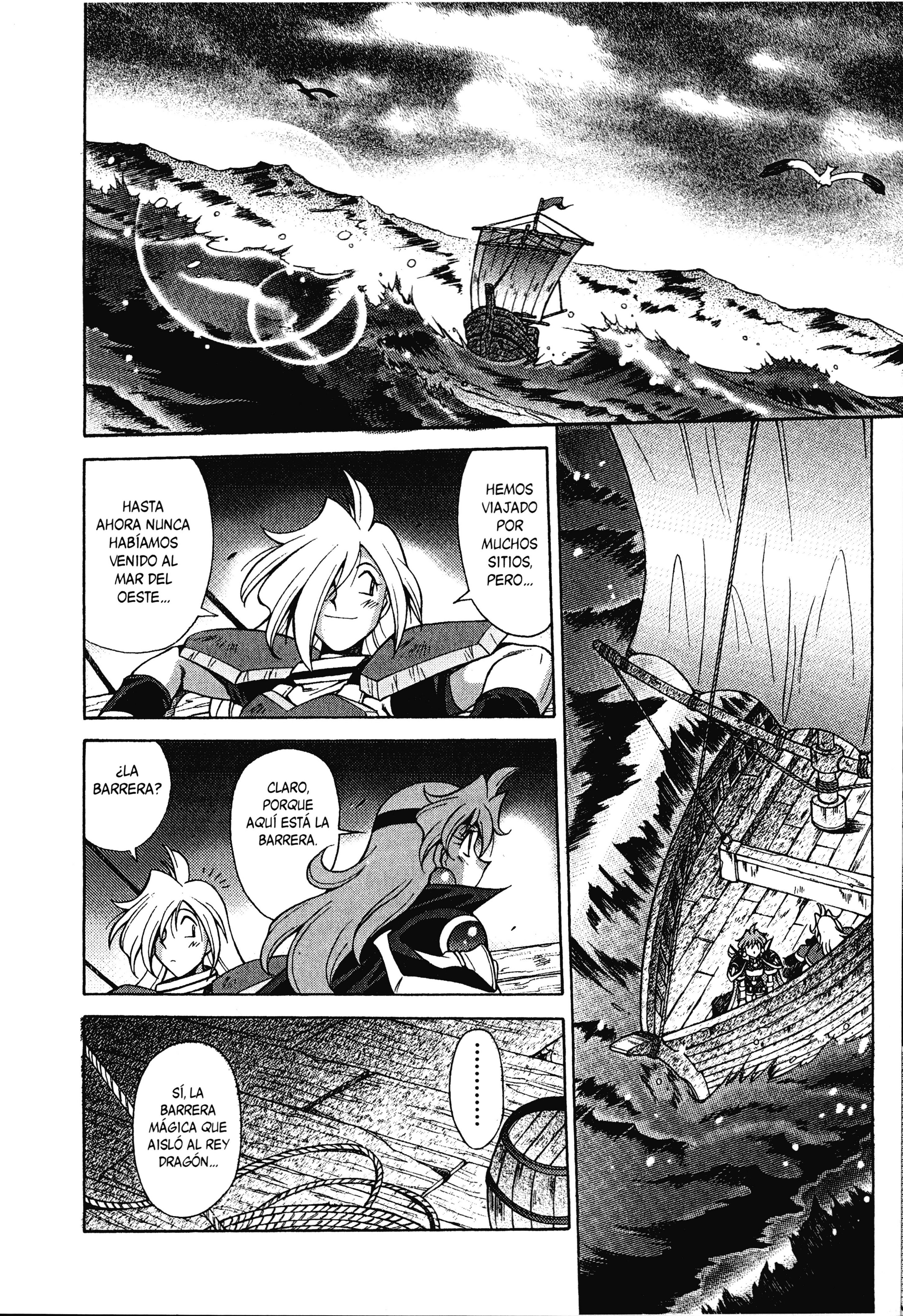 Slayers - Suiryuuou no Kishi Después de viajar a la deriva... ¿Adónde he llegado? 第20页