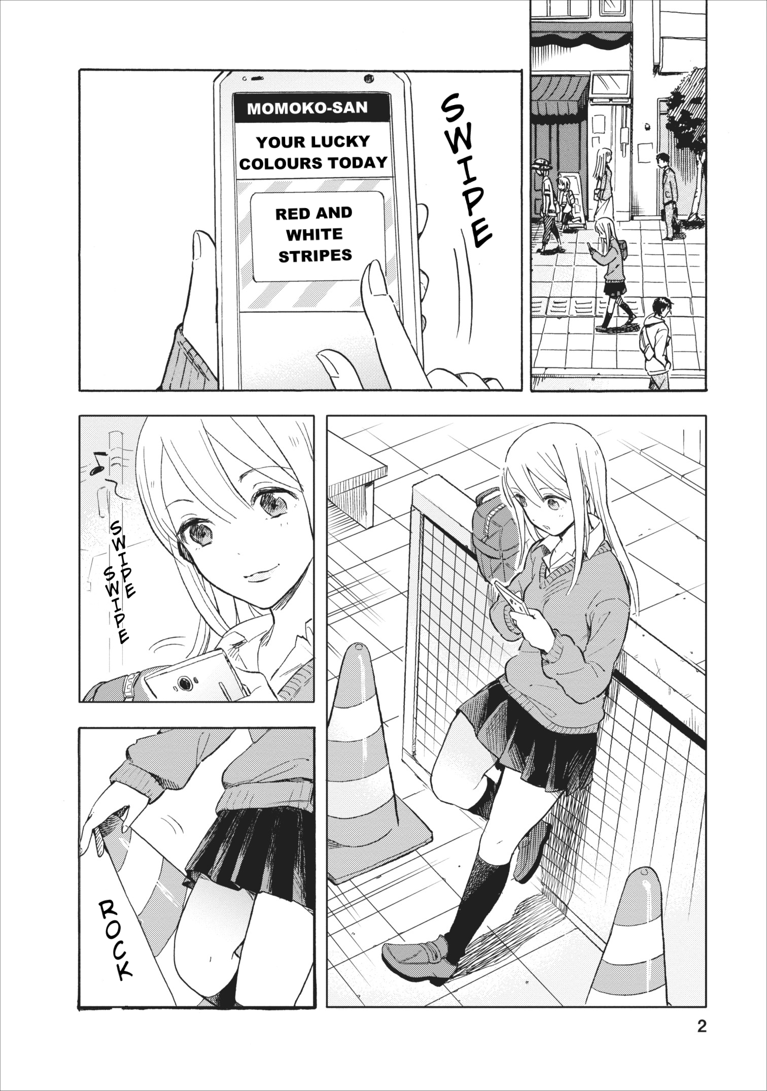 Joshi Kausei 第2页