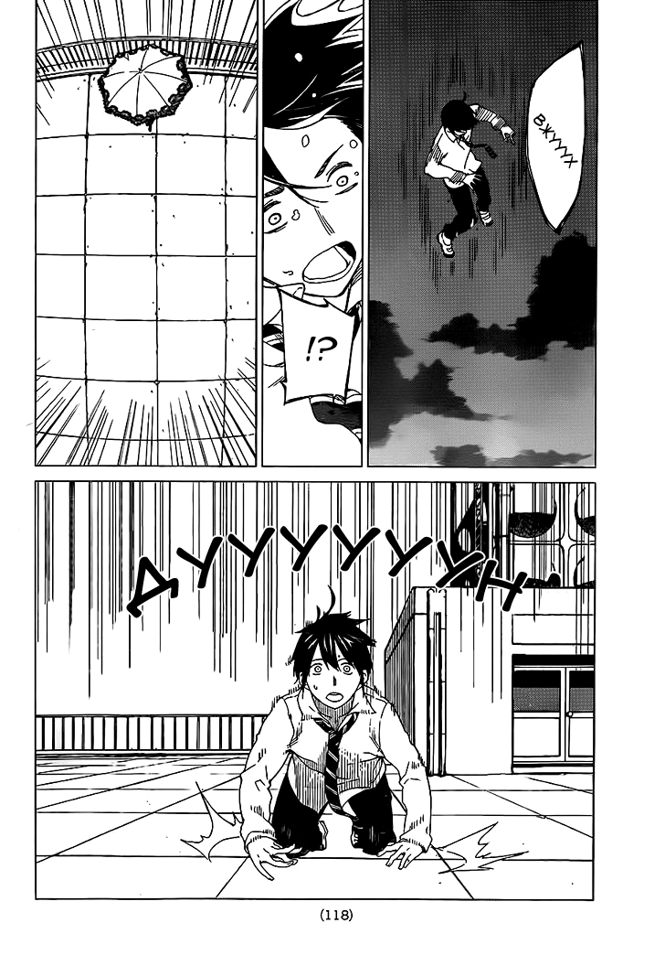 Rengoku no Karma Ученик старшей школы (2) 第43页