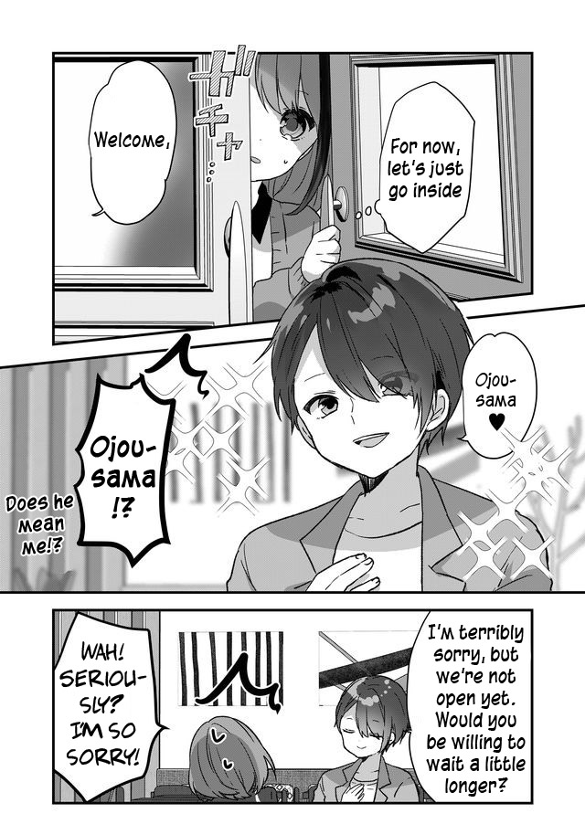 Kuzu Rouninsei, Jinsei ga Tsurai no de Yoru no Onee-san wo Yondemita Vol. 1 Ch. 5 第9页