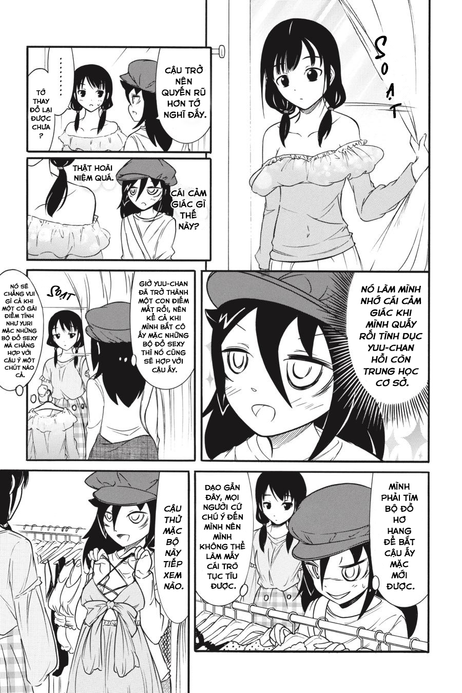 Watashi ga Motenai no wa Dou Kangaetemo Omaera ga Warui! Chap 138: Vì tôi không nổi tiếng nên tôi sẽ đi thăm quan trường đại học 第13页