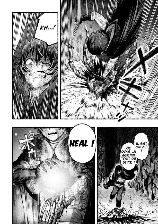 Ryuu to Ayumu Nariagari Boukensha-dou: Youzumi to shite S-Rank Party kara Tsuihou Sareta Kaifuku Majutsushi, Suterareta Saki de Saikyou no Shinryuu o Fukkatsu Saseteshimau Vol. 1 Ch. 1 第14页