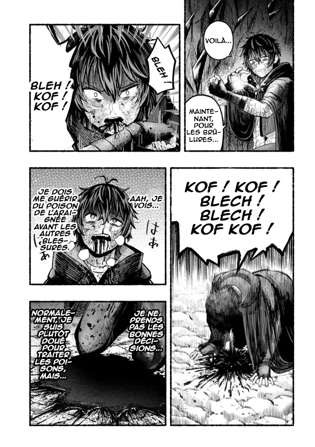 Ryuu to Ayumu Nariagari Boukensha-dou: Youzumi to shite S-Rank Party kara Tsuihou Sareta Kaifuku Majutsushi, Suterareta Saki de Saikyou no Shinryuu o Fukkatsu Saseteshimau Vol. 1 Ch. 1 第15页