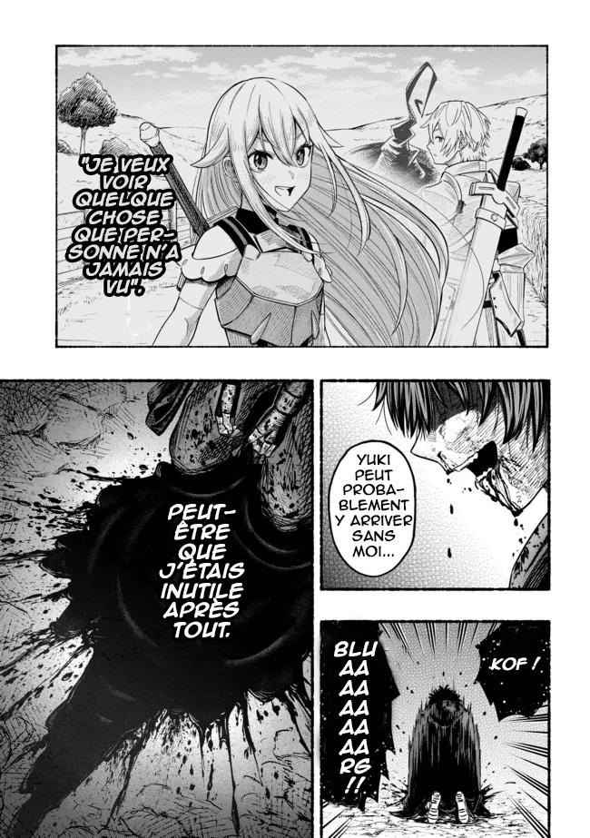 Ryuu to Ayumu Nariagari Boukensha-dou: Youzumi to shite S-Rank Party kara Tsuihou Sareta Kaifuku Majutsushi, Suterareta Saki de Saikyou no Shinryuu o Fukkatsu Saseteshimau Vol. 1 Ch. 1 第17页