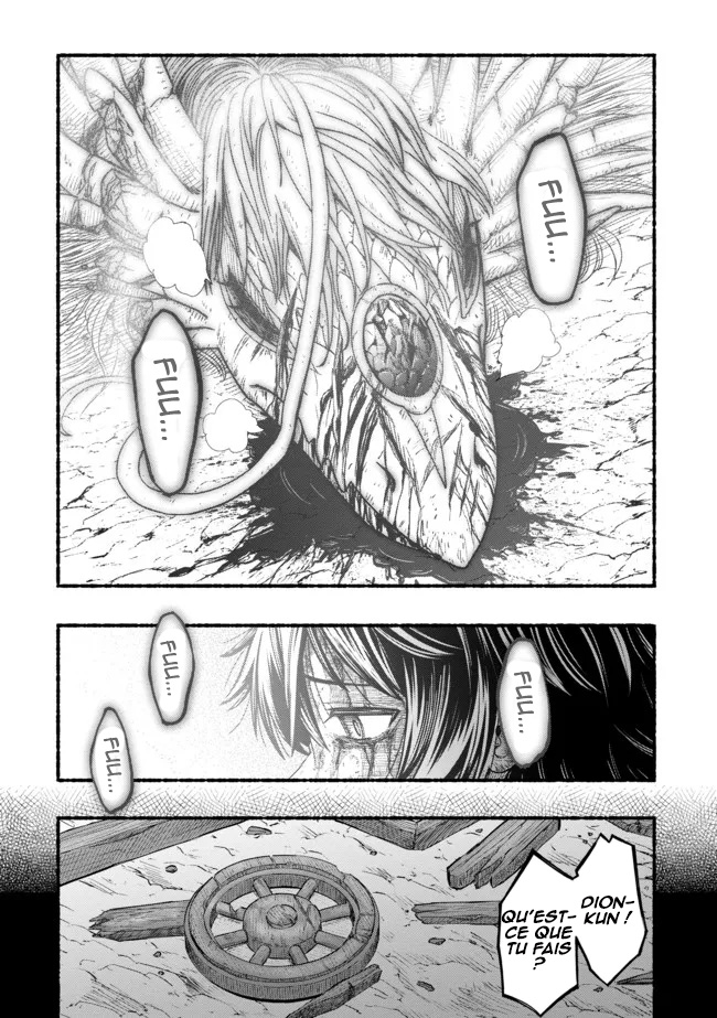 Ryuu to Ayumu Nariagari Boukensha-dou: Youzumi to shite S-Rank Party kara Tsuihou Sareta Kaifuku Majutsushi, Suterareta Saki de Saikyou no Shinryuu o Fukkatsu Saseteshimau Vol. 1 Ch. 1 第21页