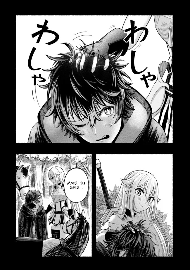 Ryuu to Ayumu Nariagari Boukensha-dou: Youzumi to shite S-Rank Party kara Tsuihou Sareta Kaifuku Majutsushi, Suterareta Saki de Saikyou no Shinryuu o Fukkatsu Saseteshimau Vol. 1 Ch. 1 第23页