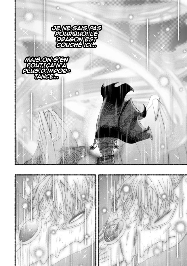 Ryuu to Ayumu Nariagari Boukensha-dou: Youzumi to shite S-Rank Party kara Tsuihou Sareta Kaifuku Majutsushi, Suterareta Saki de Saikyou no Shinryuu o Fukkatsu Saseteshimau Vol. 1 Ch. 1 第25页