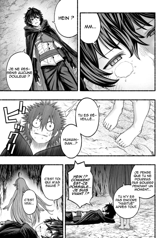 Ryuu to Ayumu Nariagari Boukensha-dou: Youzumi to shite S-Rank Party kara Tsuihou Sareta Kaifuku Majutsushi, Suterareta Saki de Saikyou no Shinryuu o Fukkatsu Saseteshimau Vol. 1 Ch. 1 第30页