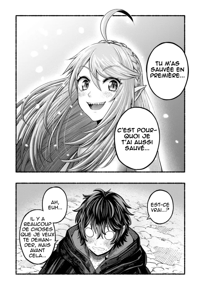 Ryuu to Ayumu Nariagari Boukensha-dou: Youzumi to shite S-Rank Party kara Tsuihou Sareta Kaifuku Majutsushi, Suterareta Saki de Saikyou no Shinryuu o Fukkatsu Saseteshimau Vol. 1 Ch. 1 第31页