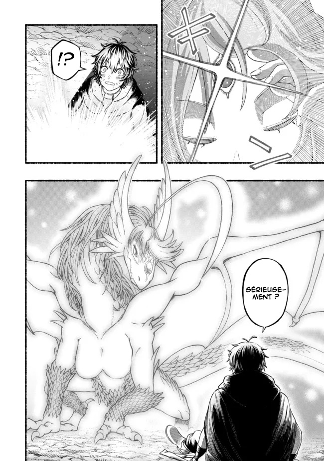 Ryuu to Ayumu Nariagari Boukensha-dou: Youzumi to shite S-Rank Party kara Tsuihou Sareta Kaifuku Majutsushi, Suterareta Saki de Saikyou no Shinryuu o Fukkatsu Saseteshimau Vol. 1 Ch. 1 第33页