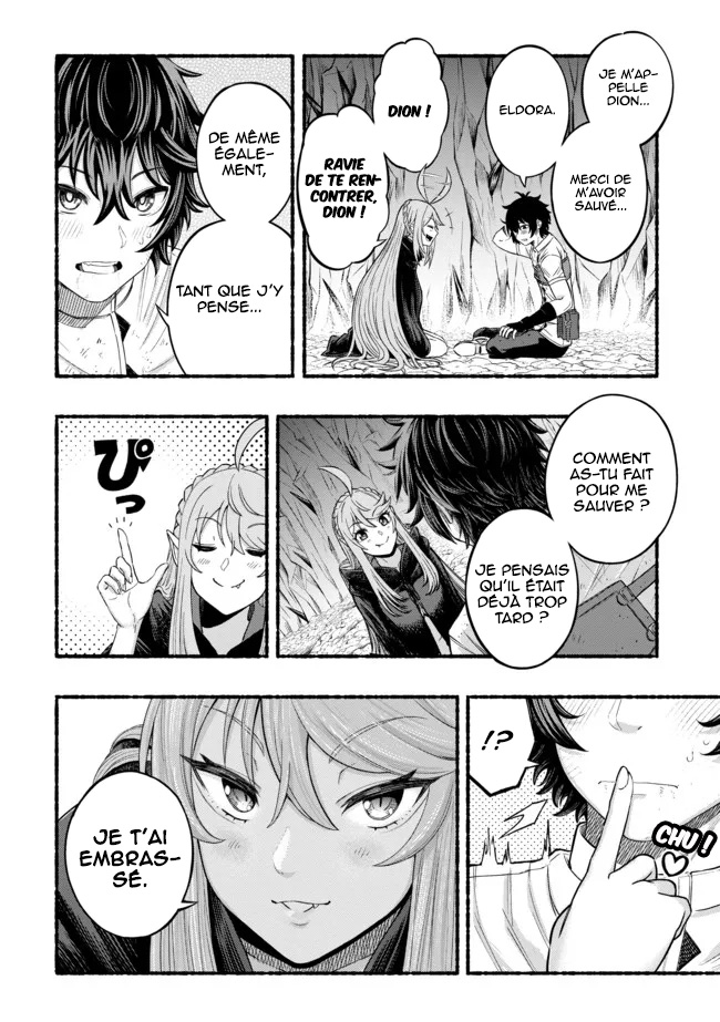 Ryuu to Ayumu Nariagari Boukensha-dou: Youzumi to shite S-Rank Party kara Tsuihou Sareta Kaifuku Majutsushi, Suterareta Saki de Saikyou no Shinryuu o Fukkatsu Saseteshimau Vol. 1 Ch. 1 第35页
